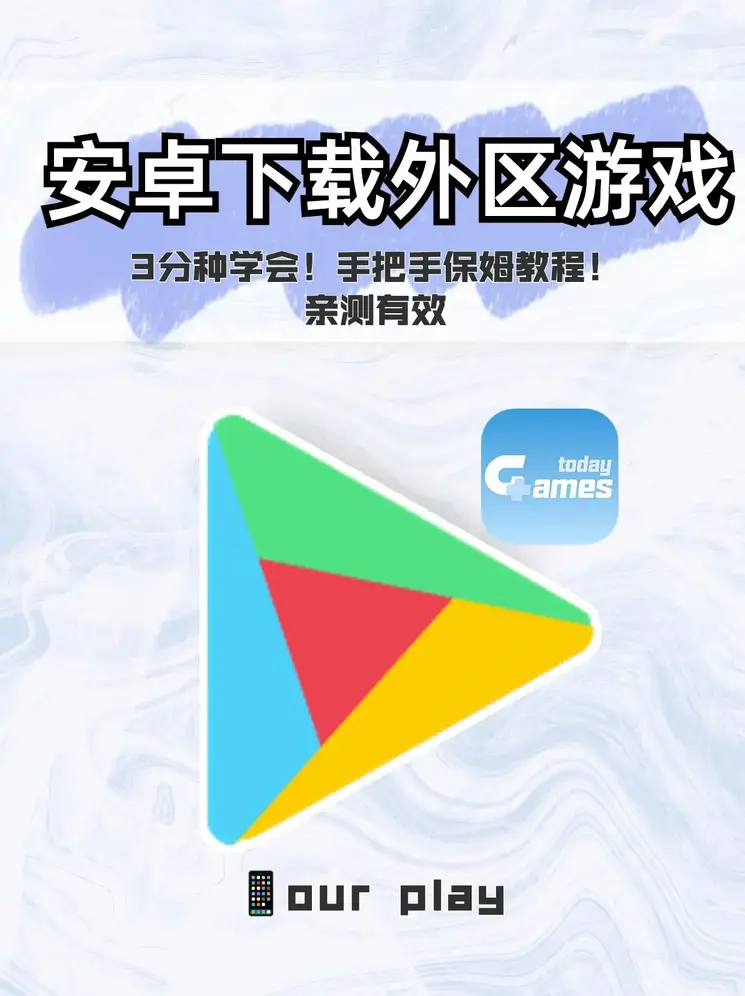 bob综合在线官网app下载安装截图0